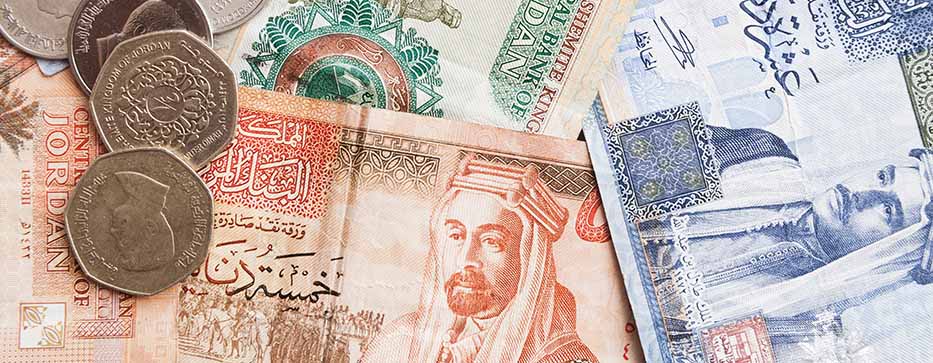 dinero y precios jordania Moeda e preços
