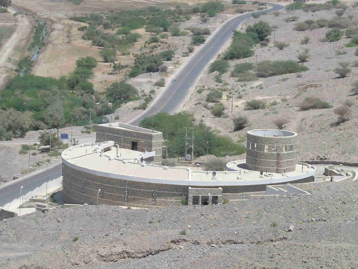 Musée au point le plus bas de la Terre